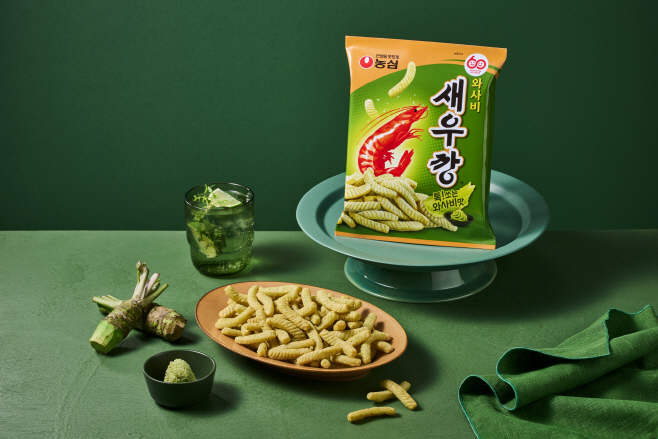 농심 와사비새우깡 연출 이미지