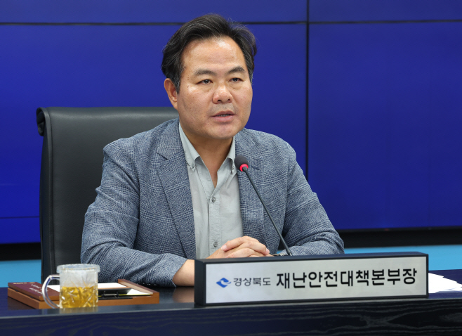 2._부시장_부군수회의1 (1)