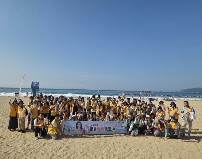 [한국관광공사] 이아영 치어리더와 함께하는 방한여행상품(2)