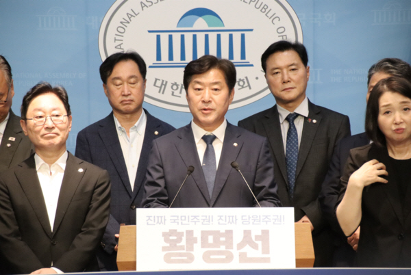 황명선 더불어민주당 의원 황명선 의원실