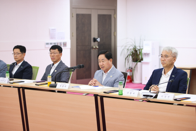 남양주시