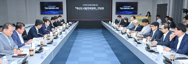 [붙임] 간담회 사진 5