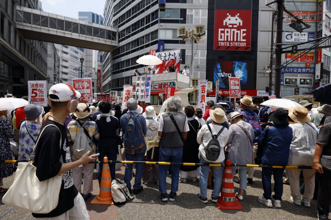 JAPAN UPPER HOUSE ELECTIONS <YONHAP NO-4913> (EPA)