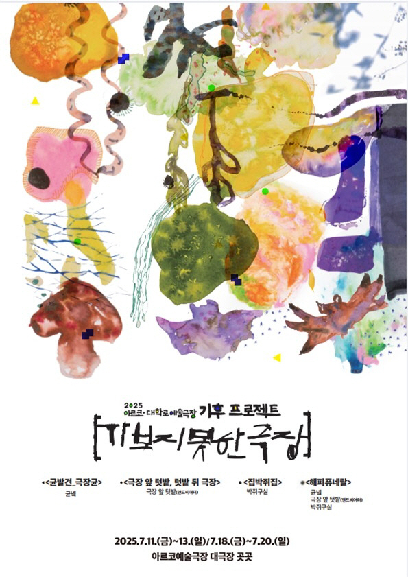 ㅇ