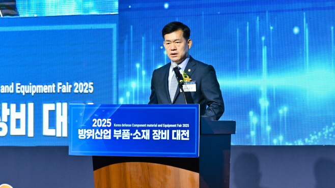 2025 방위산업 부품 소재 장비 대전(1)