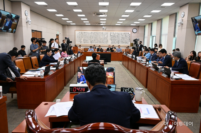 법사위, 검찰개혁 법안 관련 공청회