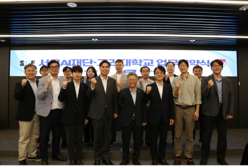 고려대