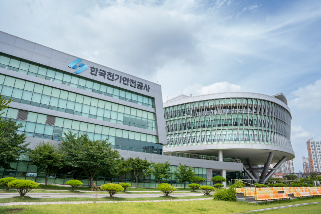 전북 완주군 한국전기안전공사 본사 전경