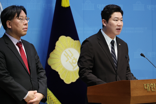 당 혁신 요구하는 국민의힘 소장파<YONHAP NO-3322>