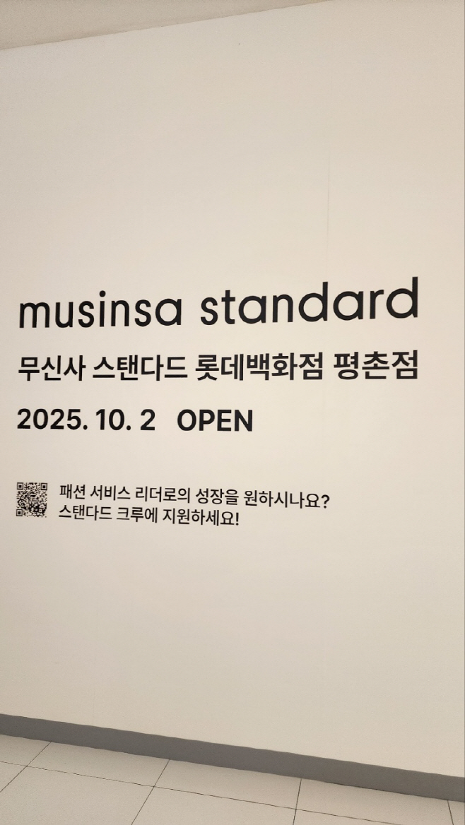 KakaoTalk_20250709_141105698