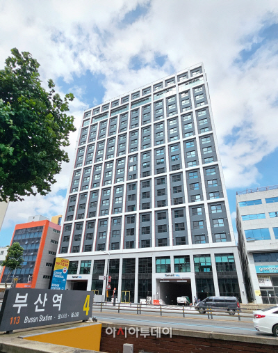 '리마크빌 부산역' 오피스텔 전경