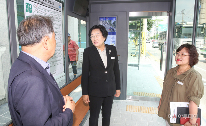 이천시 두 번째 똑똑한 버스정류장 장호원 스마트 쉘터 운영