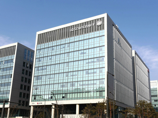 [LG CNS 사진] LG CNS 본사 전경