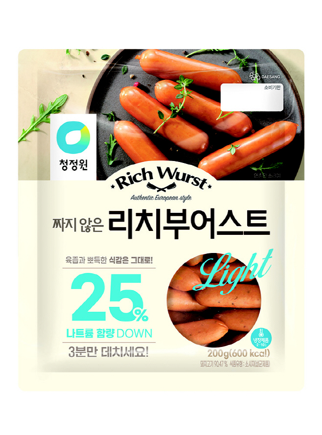 ㅋㅏㄹㅔ-garlic