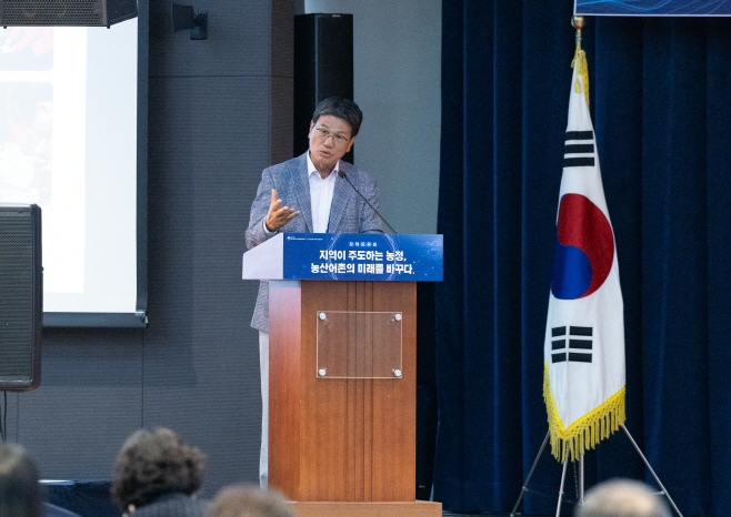 2.청양군, 고향사랑기부제 우수사례 전국 공유(1-1)