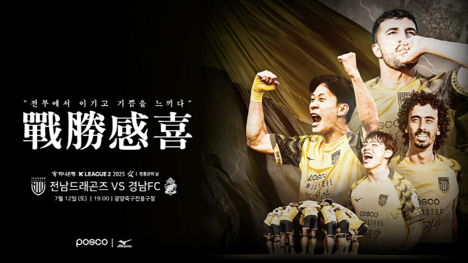 20R프리뷰_1.포스터_가로형
