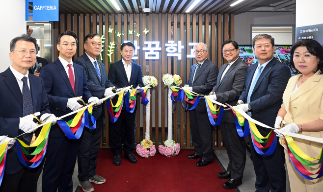 1.자치행정과(20년 기다림의 결실…의정부 한꿈학교 지상 신교사로 이전 개소)1