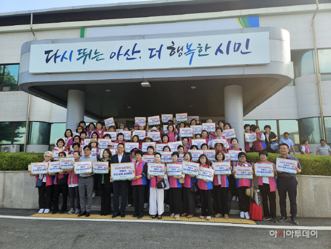 아산시-생활개선회 365챌린지