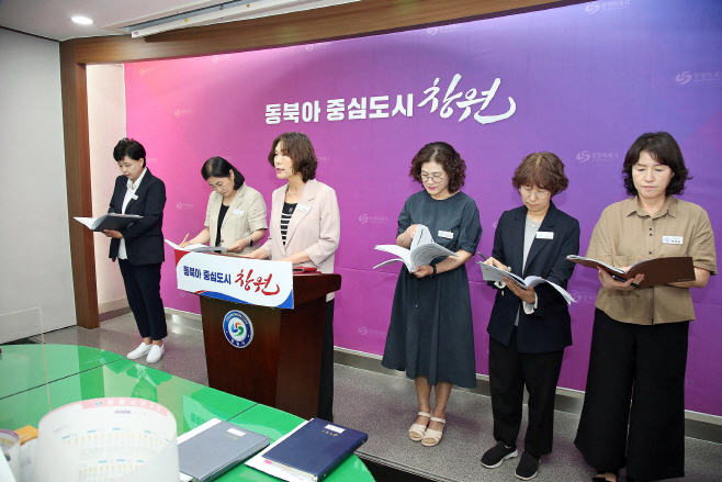 KakaoTalk_20250710_111507508_02