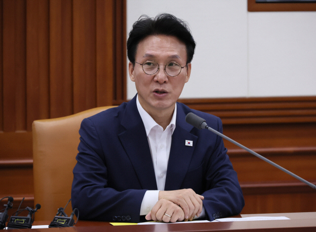 김민석