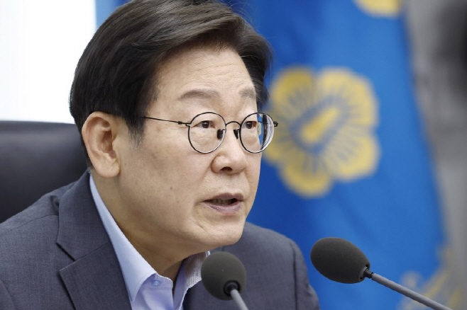 이재명 수보