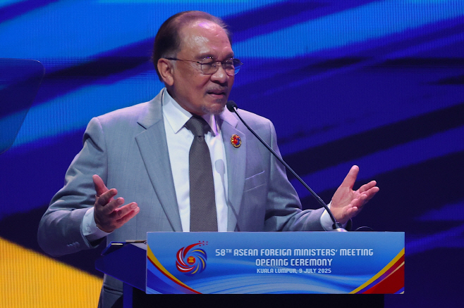 MALAYSIA ASEAN DIPLOMACY <YONHAP NO-3635> (EPA)