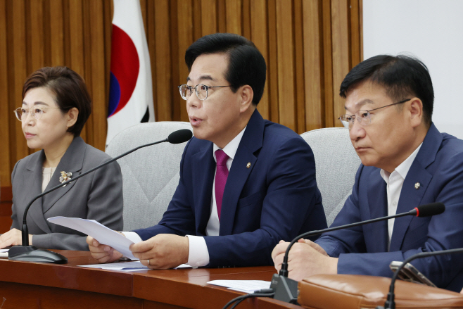 발언하는 송언석 원내대표<YONHAP NO-1983>