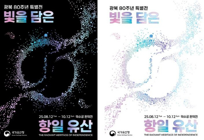 ㅇ