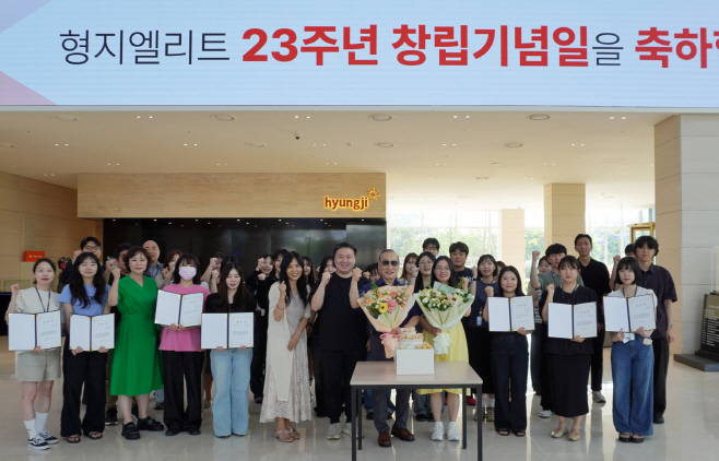 [형지엘리트] 경영전략회의 진행_2