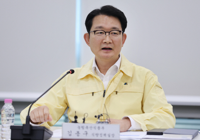사진 4
