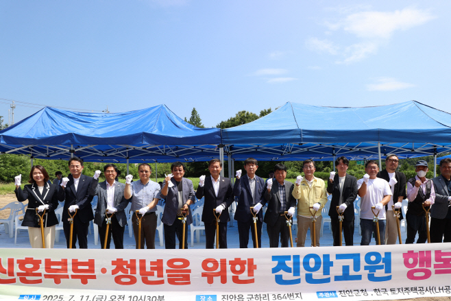 07-11 진안고원 행복주택 기공식 개최 (2)