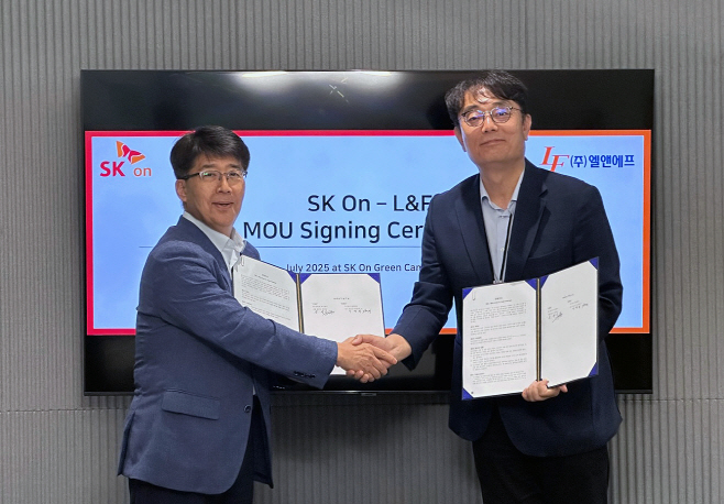 (사진) SK온-엘앤에프, 북미 지역 LFP 배터리 양극재 공급 업무협약(MOU) 체결