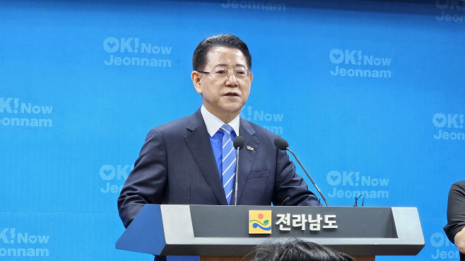 김영록 전남지사