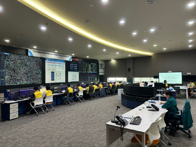 전력거래소, 전력수급 안정운영을 위한 유관기관 합동 전력수급 비상훈련 시행