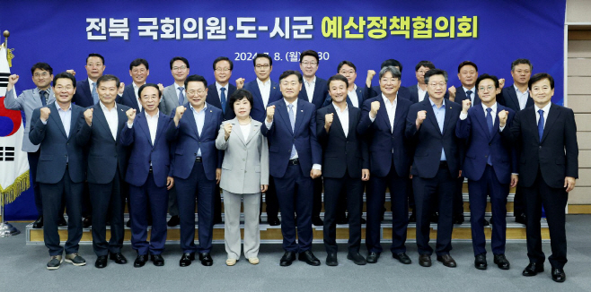 잔짜
