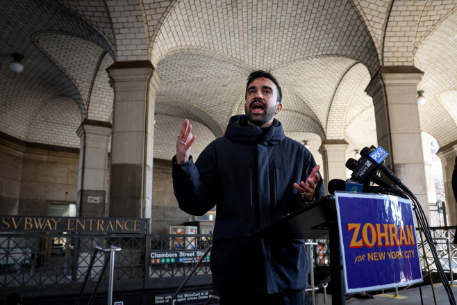 USA-ELECTION/NEW YORK-MAYOR <YONHAP NO-0992> (REUTERS)