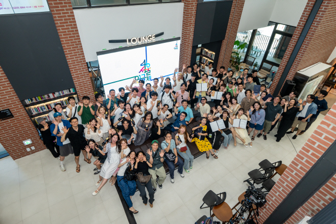 KakaoTalk_20250712_020350481_01