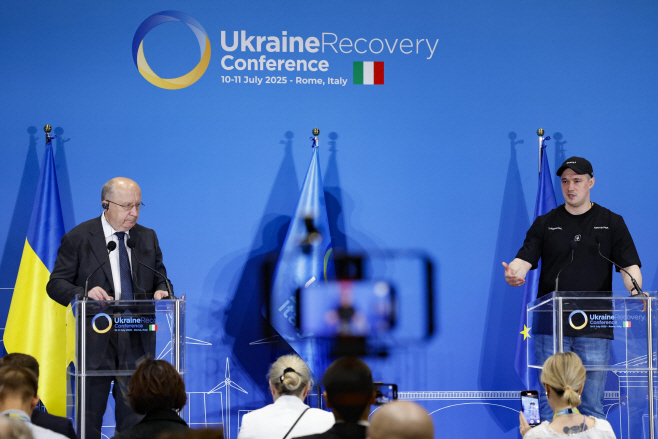 ITALY UKRAINE CONFERENCE