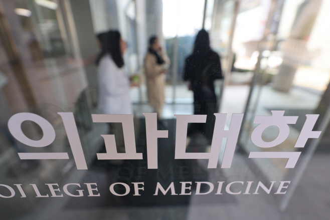 의대생 복귀 '데드라인' 코앞으로