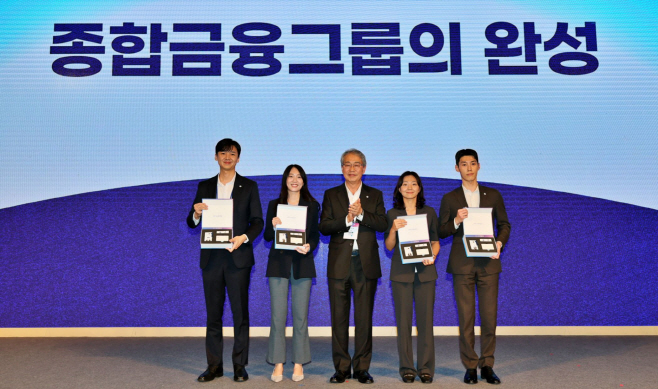 0713 [엠바고] 우리금융, 동양·ABL생명과 한자리에...진짜 ‘우리’가 된 하루_2