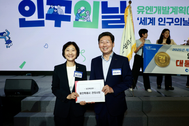 사회복지 서비스 제도개선