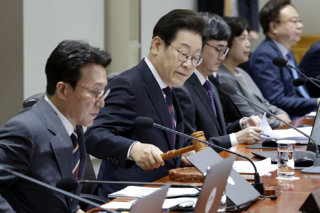 이재명 5일 국무회의