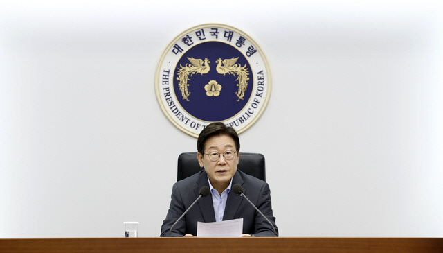 이재명 연설 연합뉴스