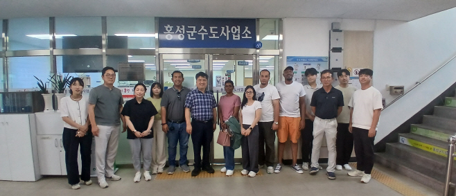 14일 (홍성군 상수도 시스템, 개발도상국 공무원들 벤치마킹)