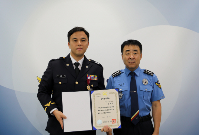 목포해양경찰서
