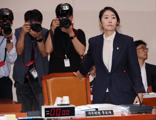 인사청문회 출석하는 강선우 여가부 장관 후보자<YONHAP NO-4765>