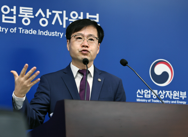 (25.07.14)한미 통상 협상 주요성과 관련 백브리핑01