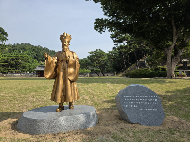 남양주시