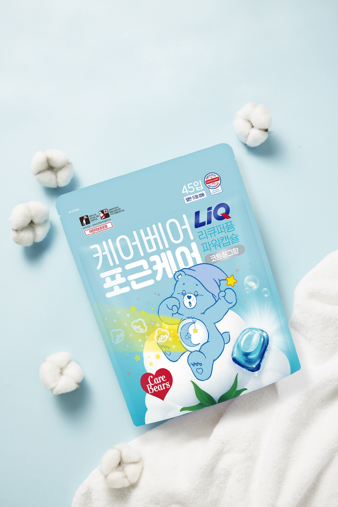 리큐, 케어베어와 함께한 '퍼퓸파워캡슐 코튼허그향' 출시_연출컷(1)