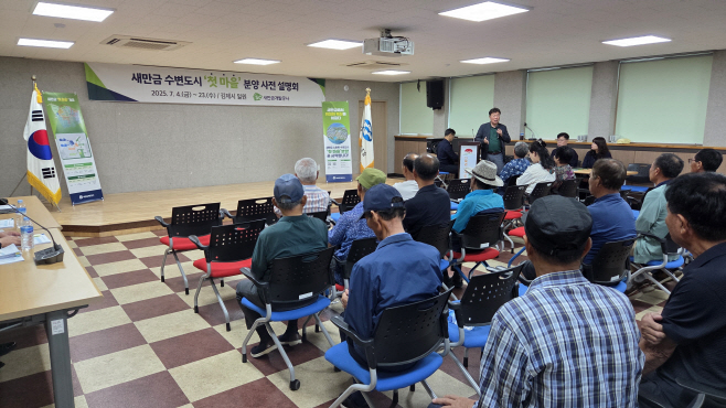 [관련사진 1]